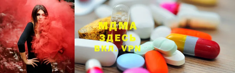 MDMA молли  Болхов 